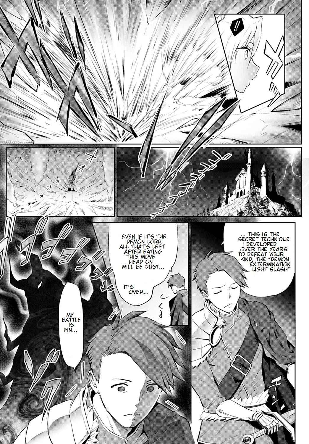Page 5 Chapter 5 Yatte Mite Kara Kangaeyo