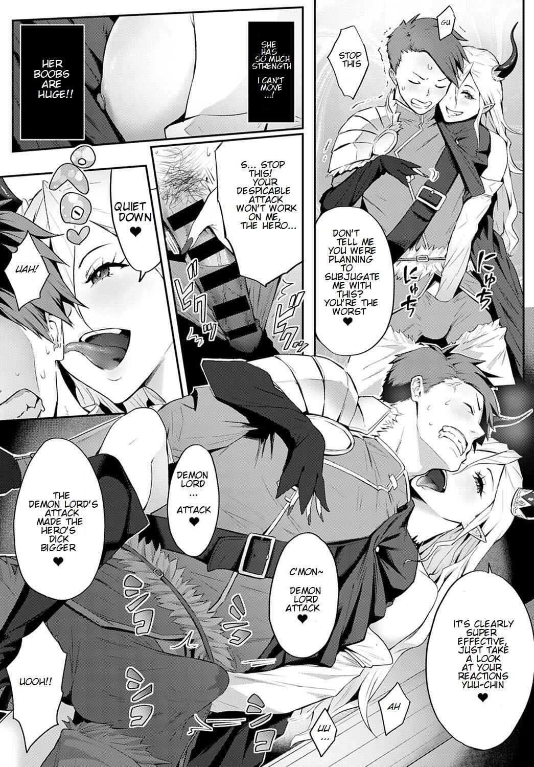 Page 8 Chapter 5 Yatte Mite Kara Kangaeyo