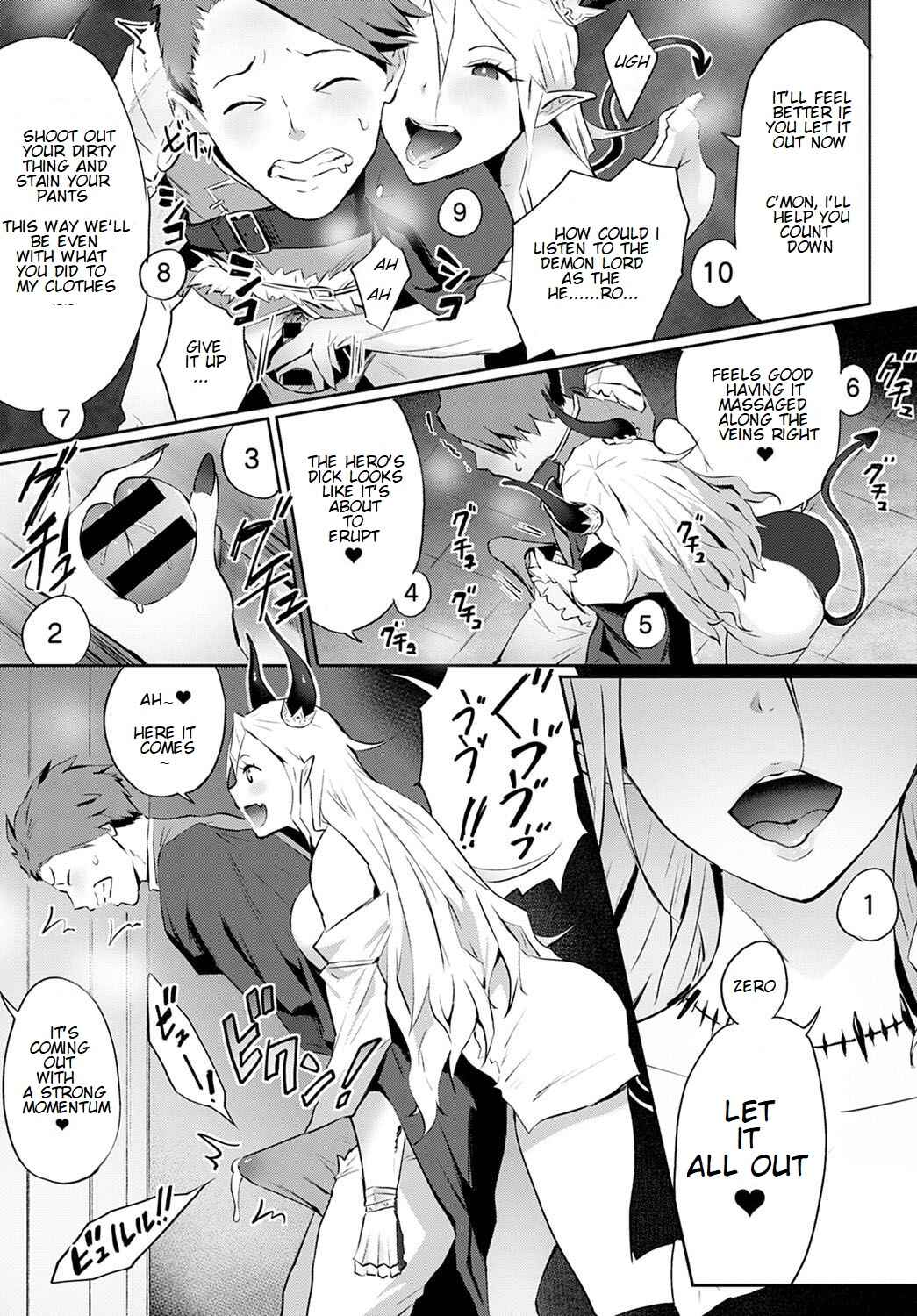 Page 9 Chapter 5 Yatte Mite Kara Kangaeyo