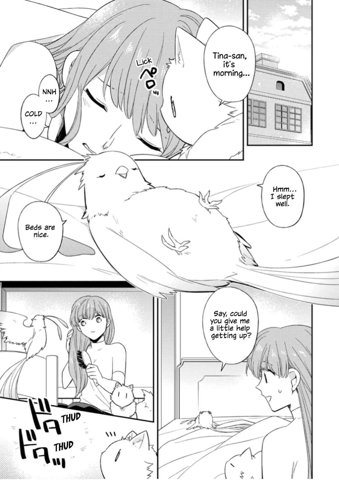 Page 1 Chapter 35 Kita no Toridenite