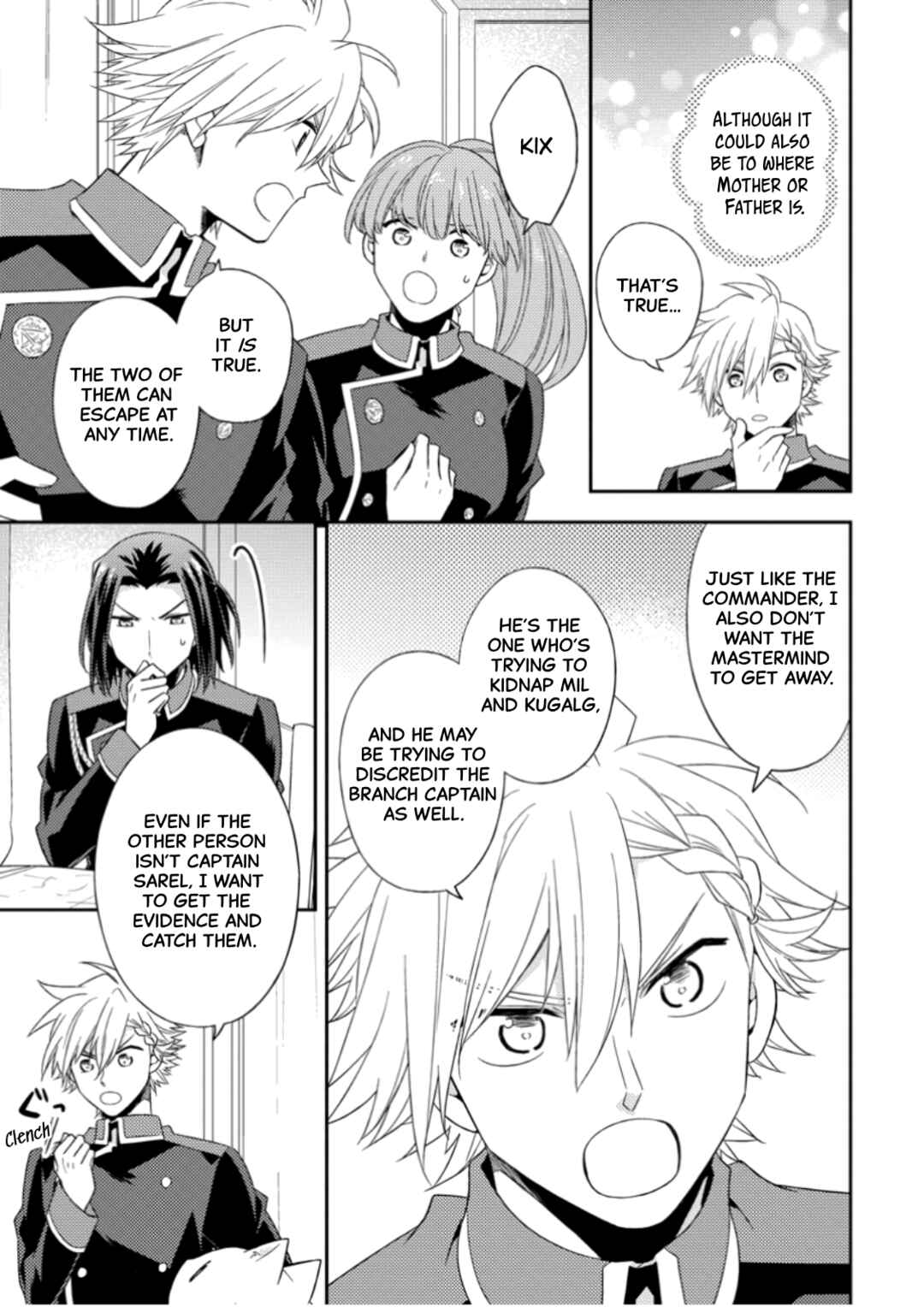 Page 11 Chapter 35 Kita no Toridenite