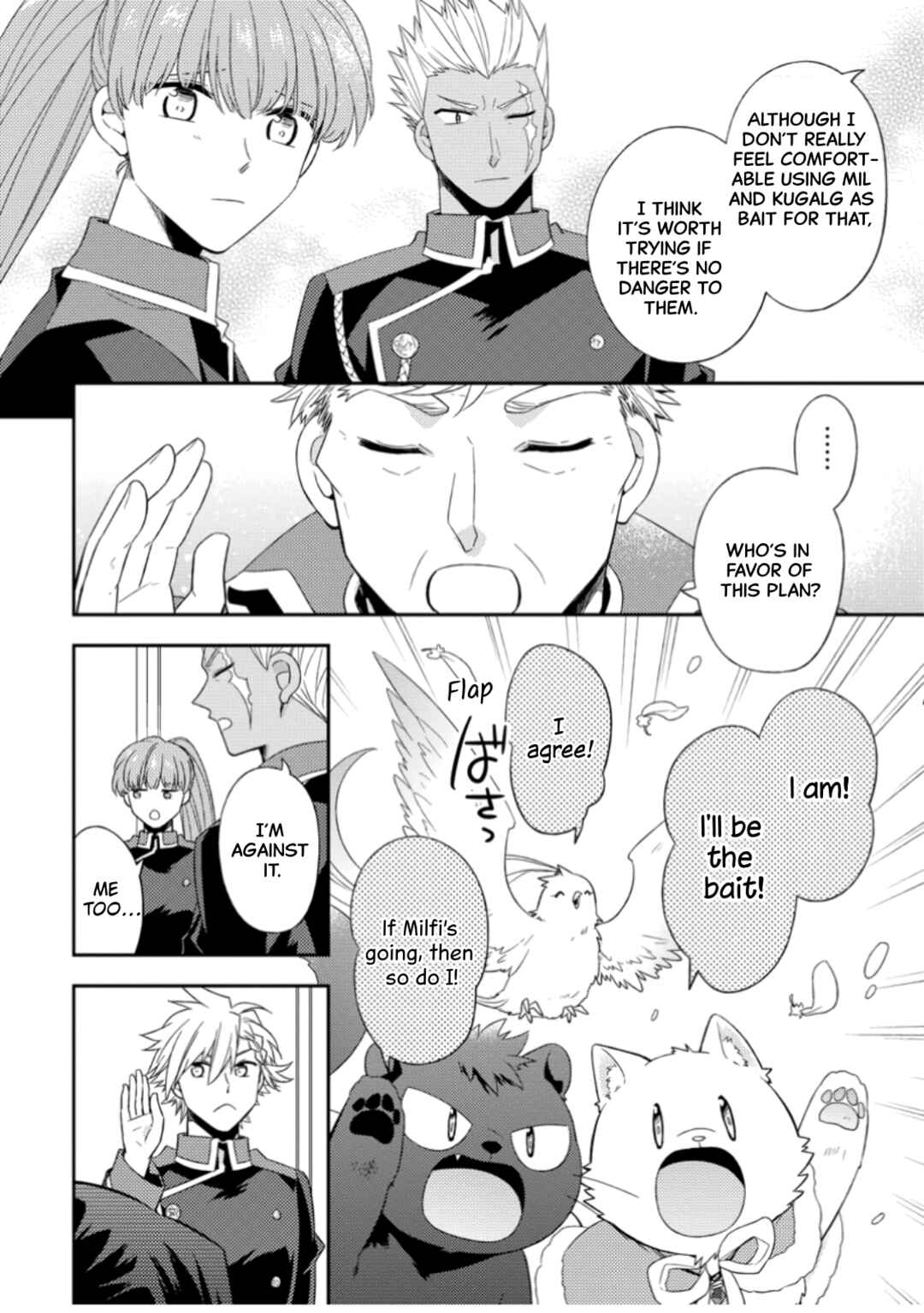 Page 12 Chapter 35 Kita no Toridenite