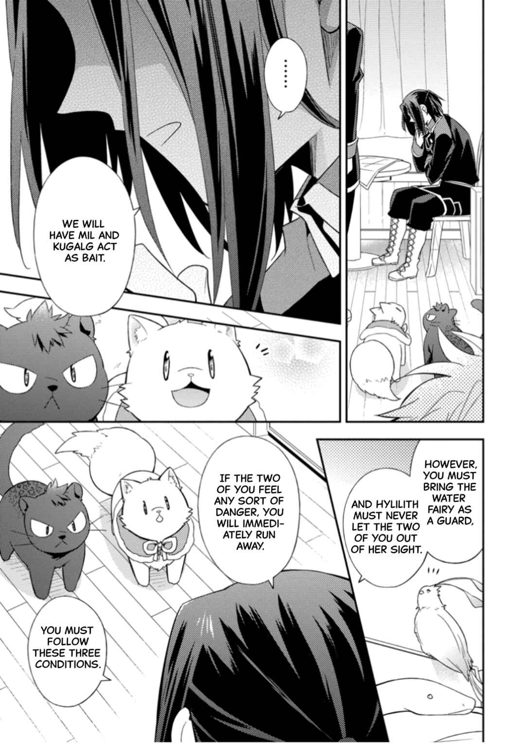 Page 13 Chapter 35 Kita no Toridenite