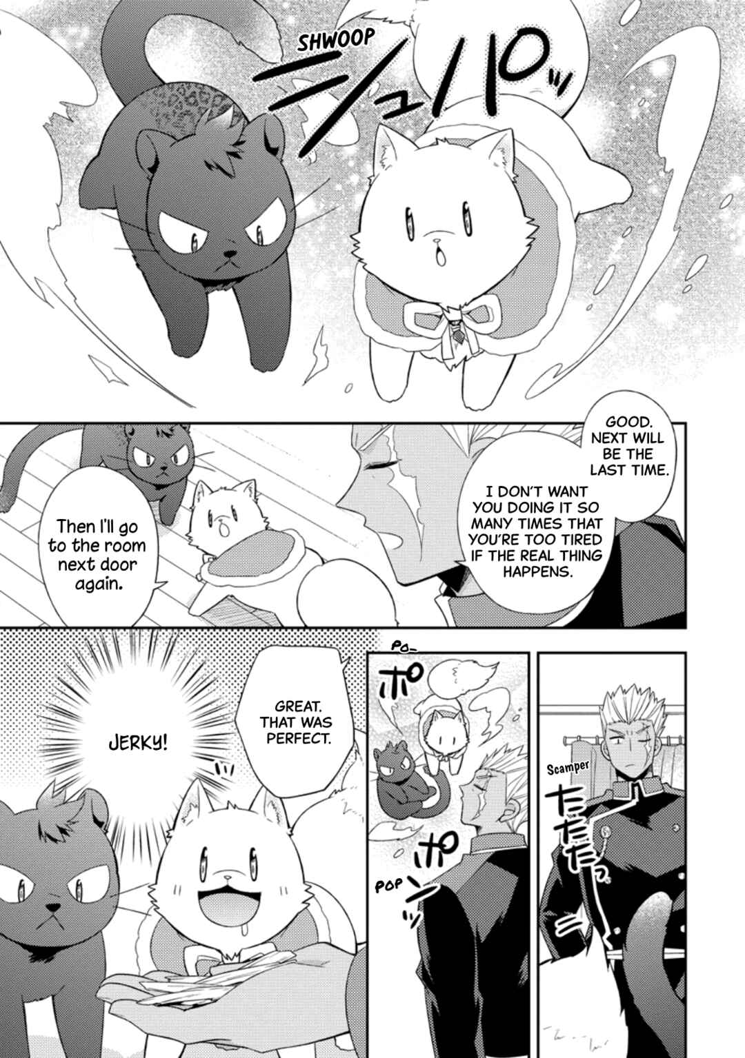 Page 15 Chapter 35 Kita no Toridenite