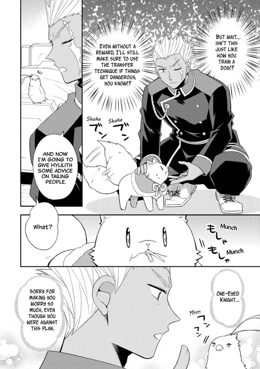 Page 16 Chapter 35 Kita no Toridenite