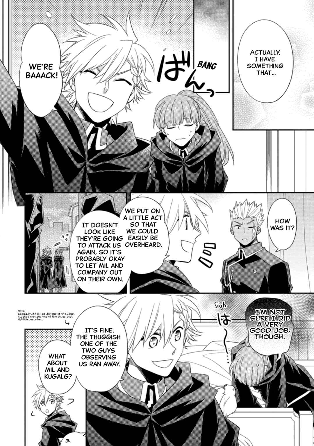 Page 20 Chapter 35 Kita no Toridenite