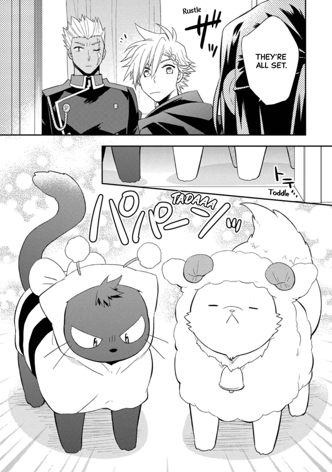 Page 21 Chapter 35 Kita no Toridenite