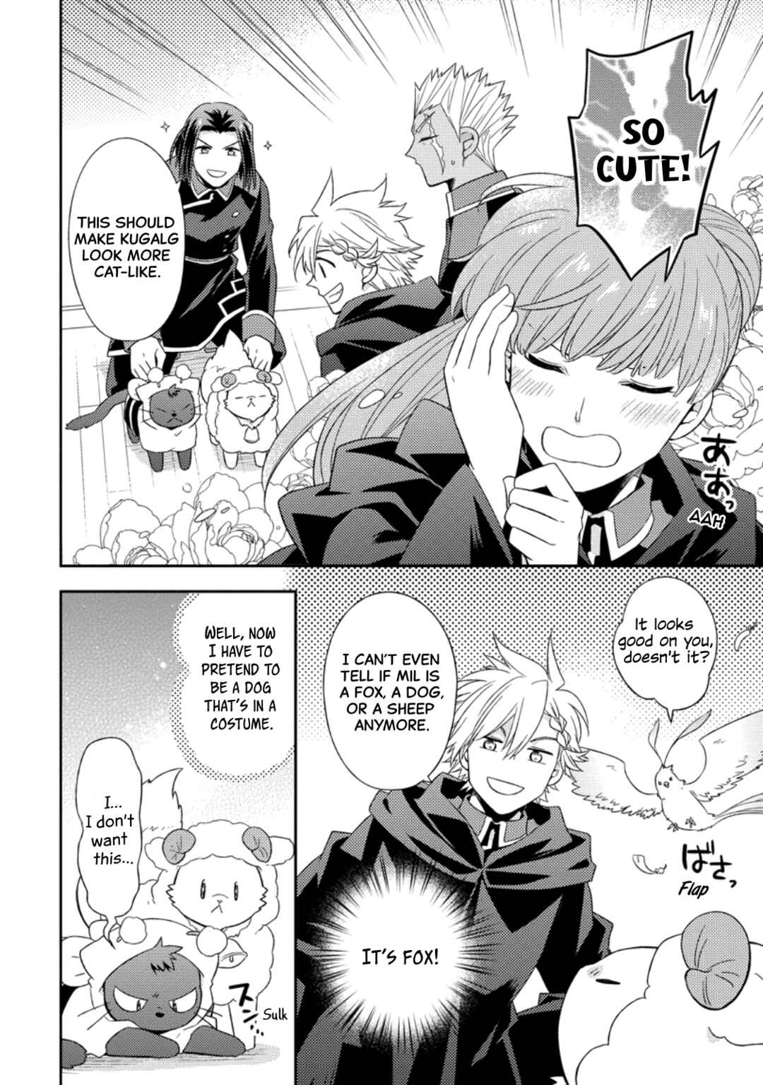 Page 22 Chapter 35 Kita no Toridenite