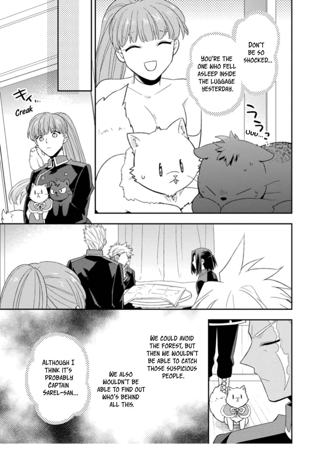 Page 3 Chapter 35 Kita no Toridenite