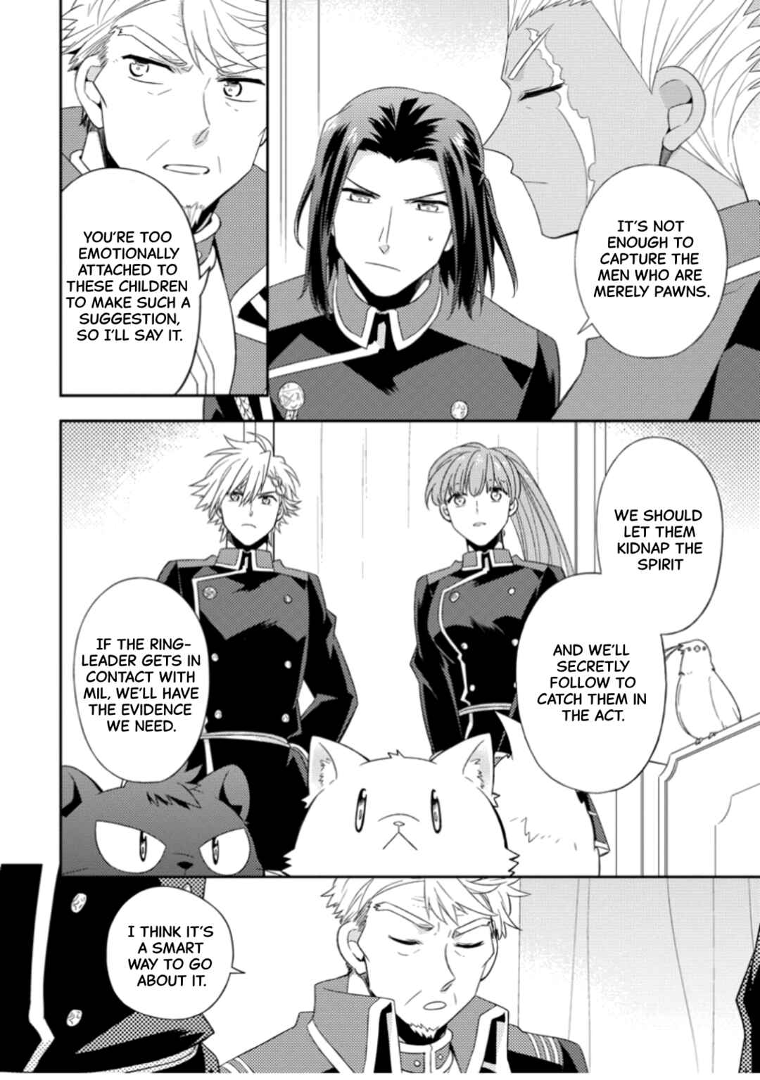 Page 8 Chapter 35 Kita no Toridenite