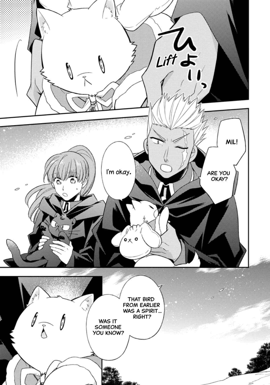 Page 1 Chapter 29 Kita no Toridenite