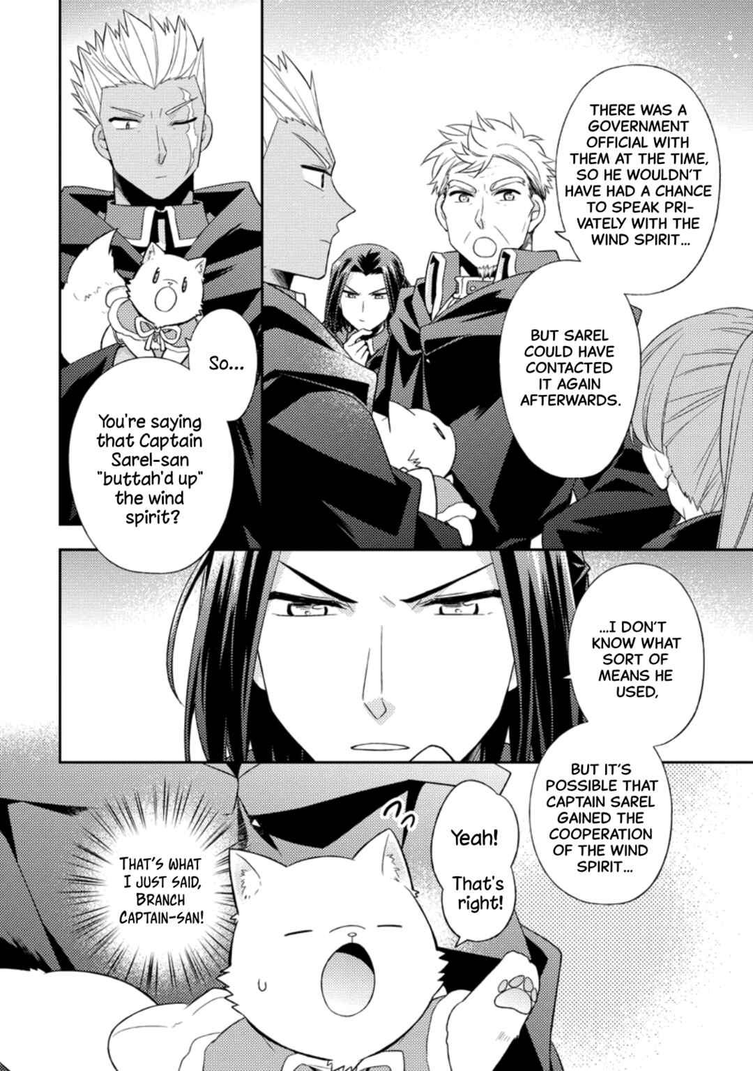 Page 14 Chapter 29 Kita no Toridenite