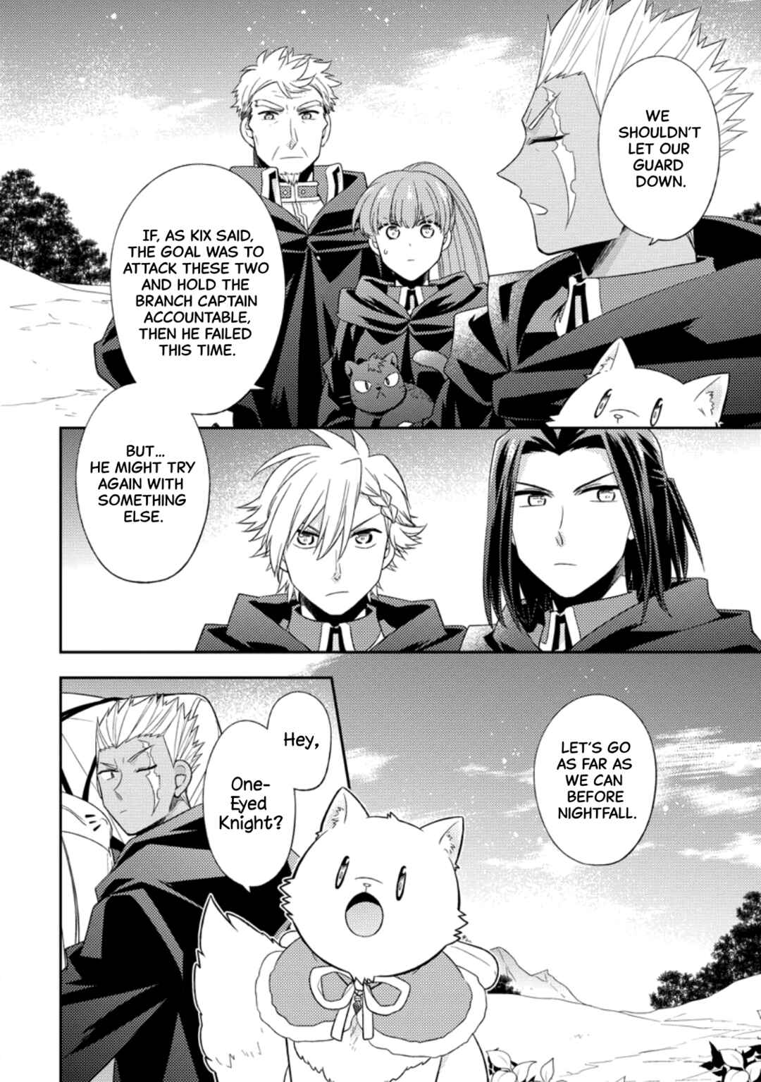 Page 16 Chapter 29 Kita no Toridenite