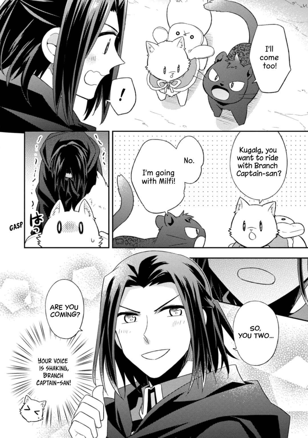 Page 20 Chapter 29 Kita no Toridenite