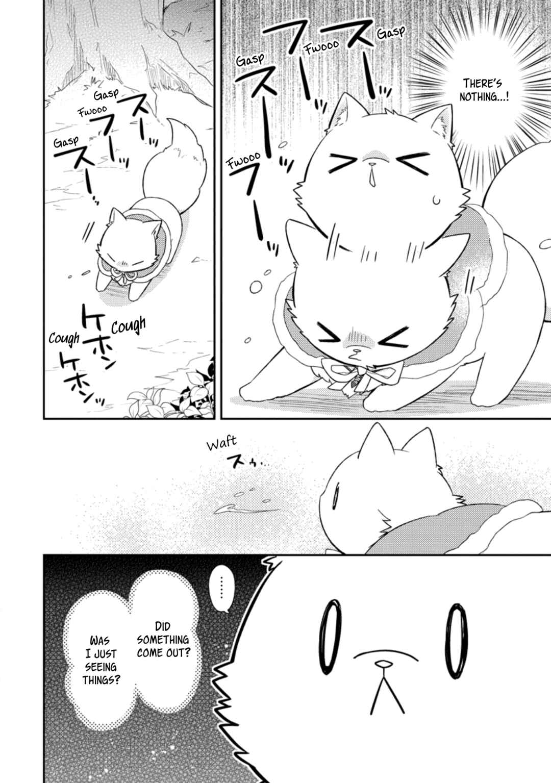 Page 26 Chapter 29 Kita no Toridenite
