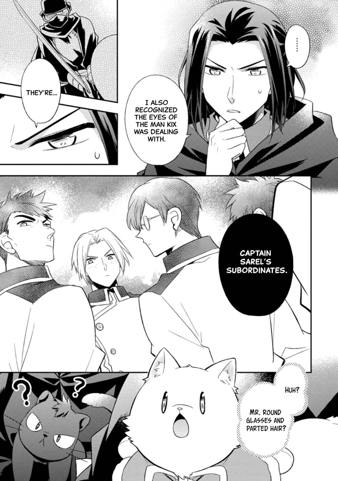 Page 5 Chapter 29 Kita no Toridenite
