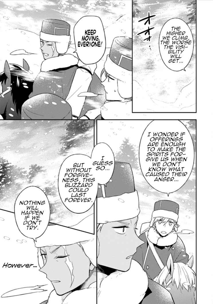 Page 10 Chapter 11 Kita no Toridenite