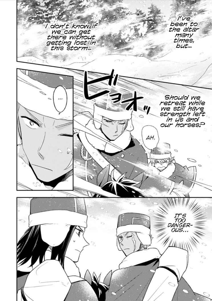 Page 11 Chapter 11 Kita no Toridenite