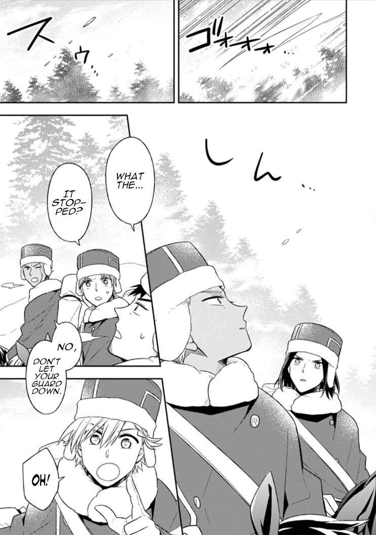 Page 12 Chapter 11 Kita no Toridenite