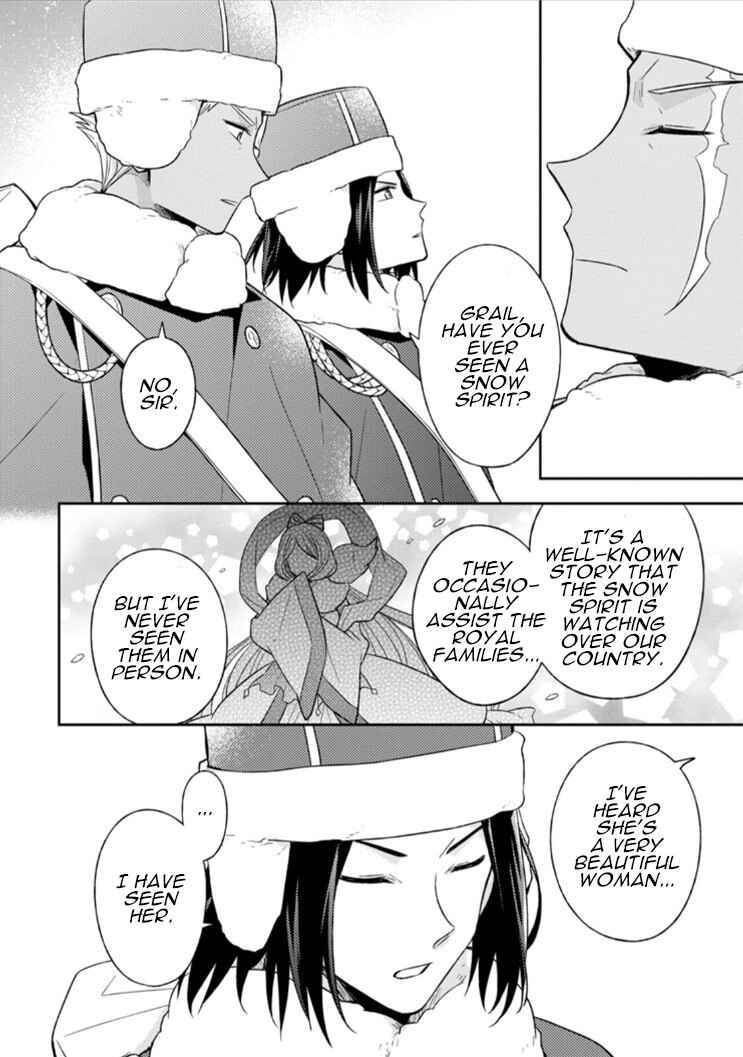 Page 15 Chapter 11 Kita no Toridenite