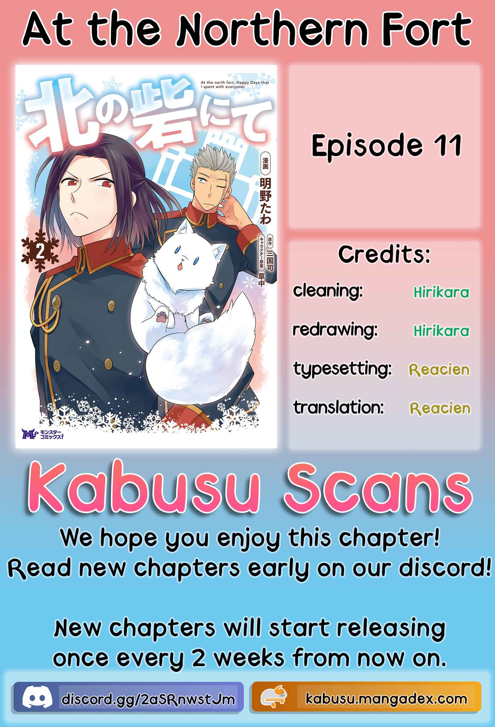 Page 2 Chapter 11 Kita no Toridenite