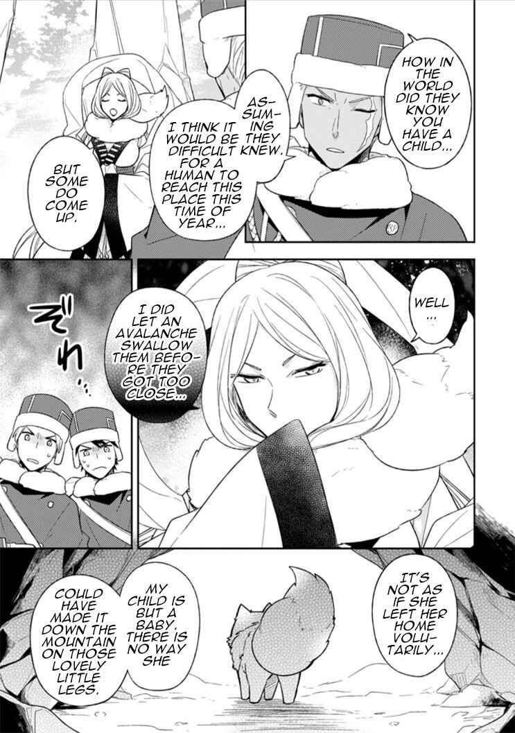 Page 22 Chapter 11 Kita no Toridenite
