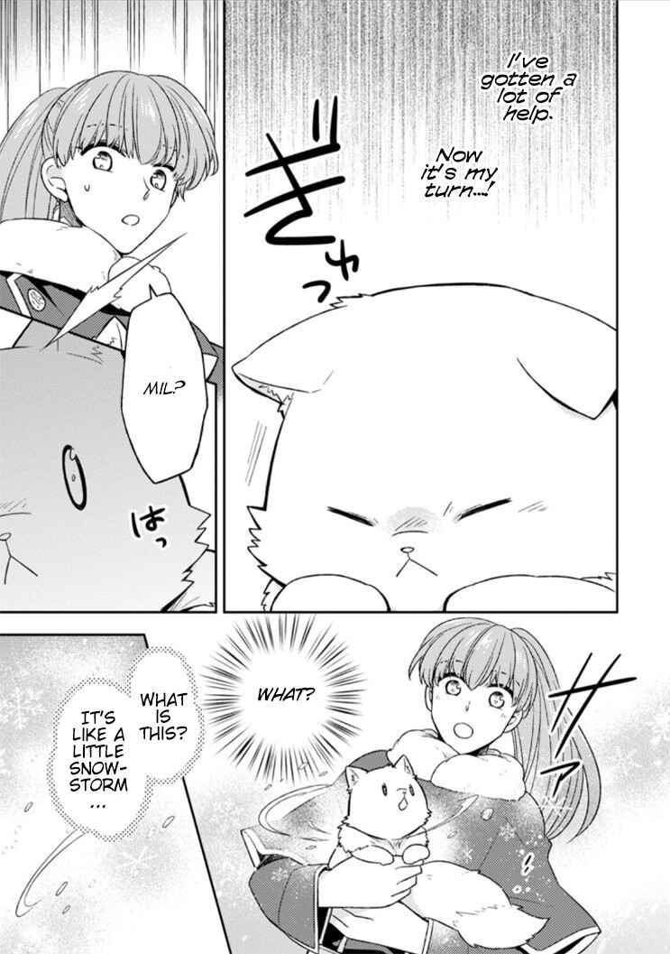 Page 32 Chapter 11 Kita no Toridenite