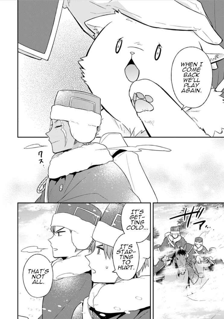 Page 9 Chapter 11 Kita no Toridenite