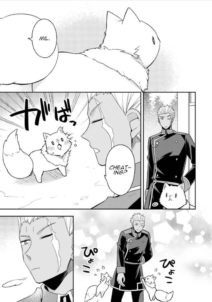 Page 11 Chapter 10 Kita no Toridenite