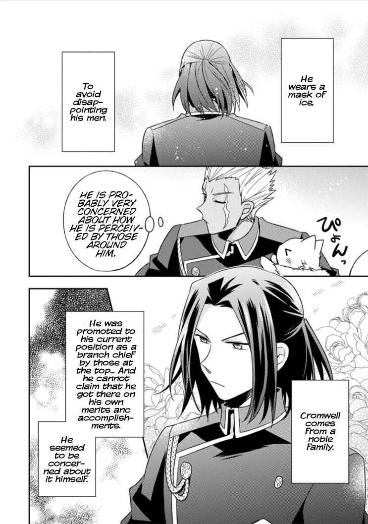 Page 12 Chapter 10 Kita no Toridenite