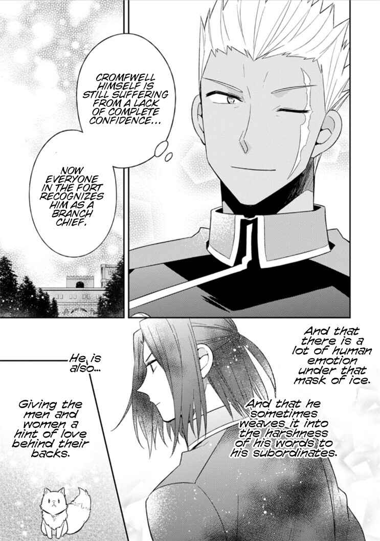 Page 15 Chapter 10 Kita no Toridenite