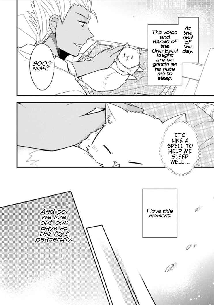 Page 22 Chapter 10 Kita no Toridenite