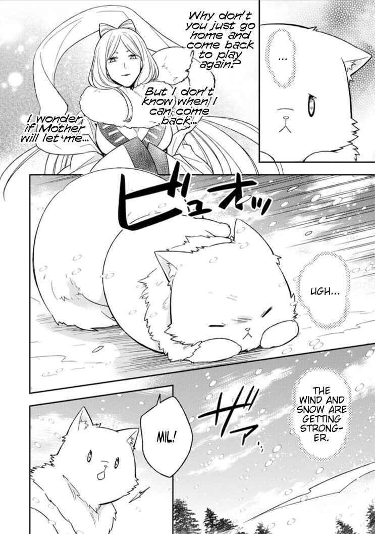 Page 24 Chapter 10 Kita no Toridenite