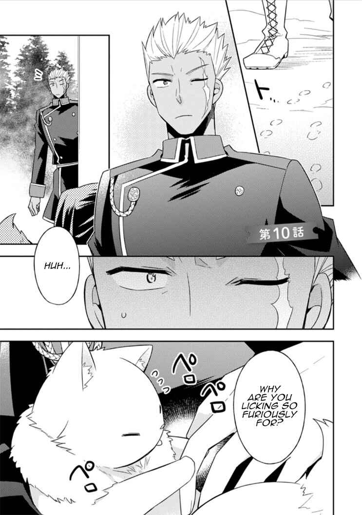 Page 3 Chapter 10 Kita no Toridenite