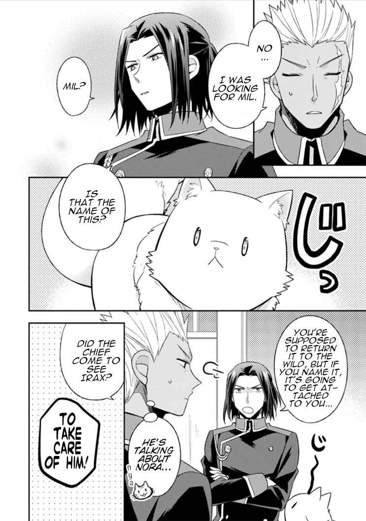Page 8 Chapter 10 Kita no Toridenite