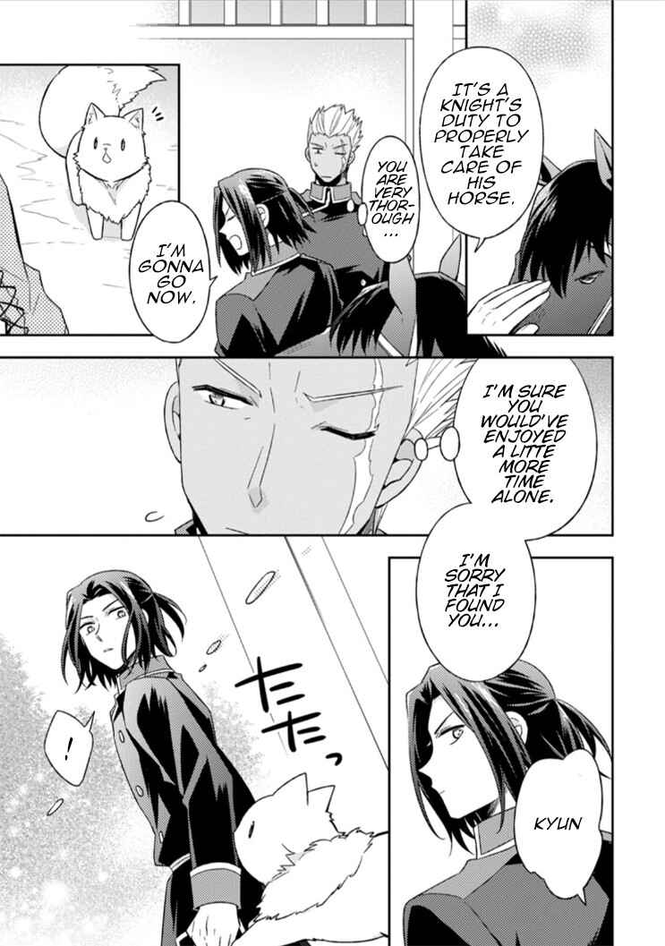 Page 9 Chapter 10 Kita no Toridenite