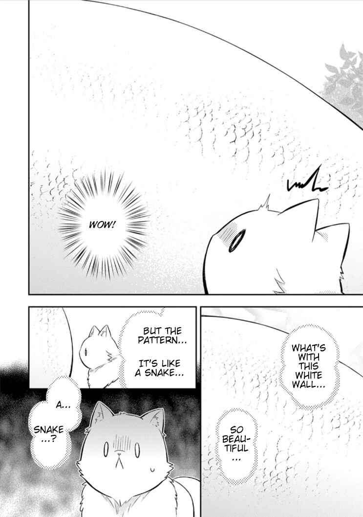 Page 15 Chapter 15 Kita no Toridenite