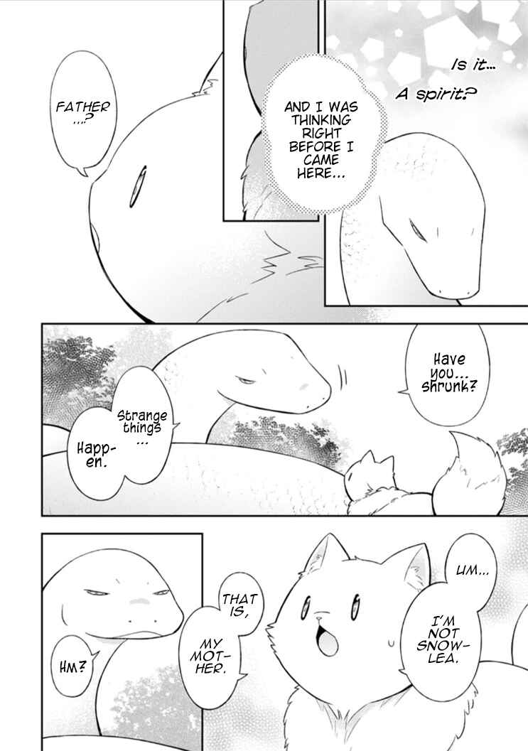 Page 19 Chapter 15 Kita no Toridenite