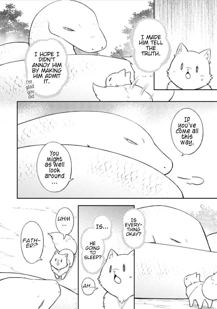 Page 23 Chapter 15 Kita no Toridenite