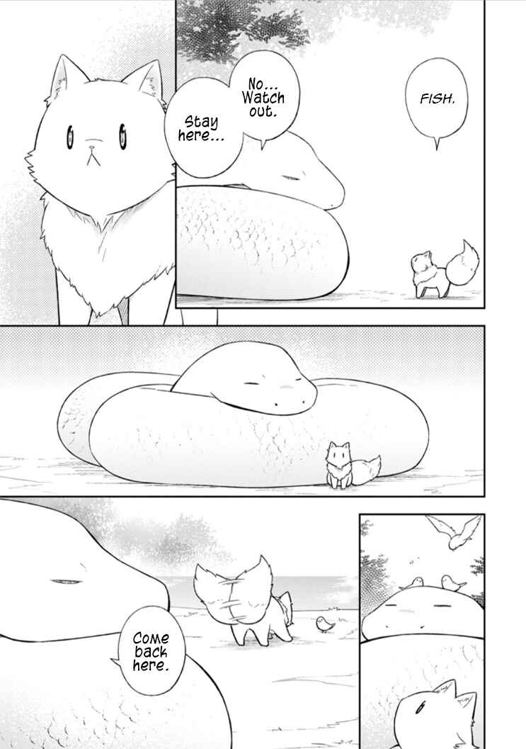 Page 26 Chapter 15 Kita no Toridenite