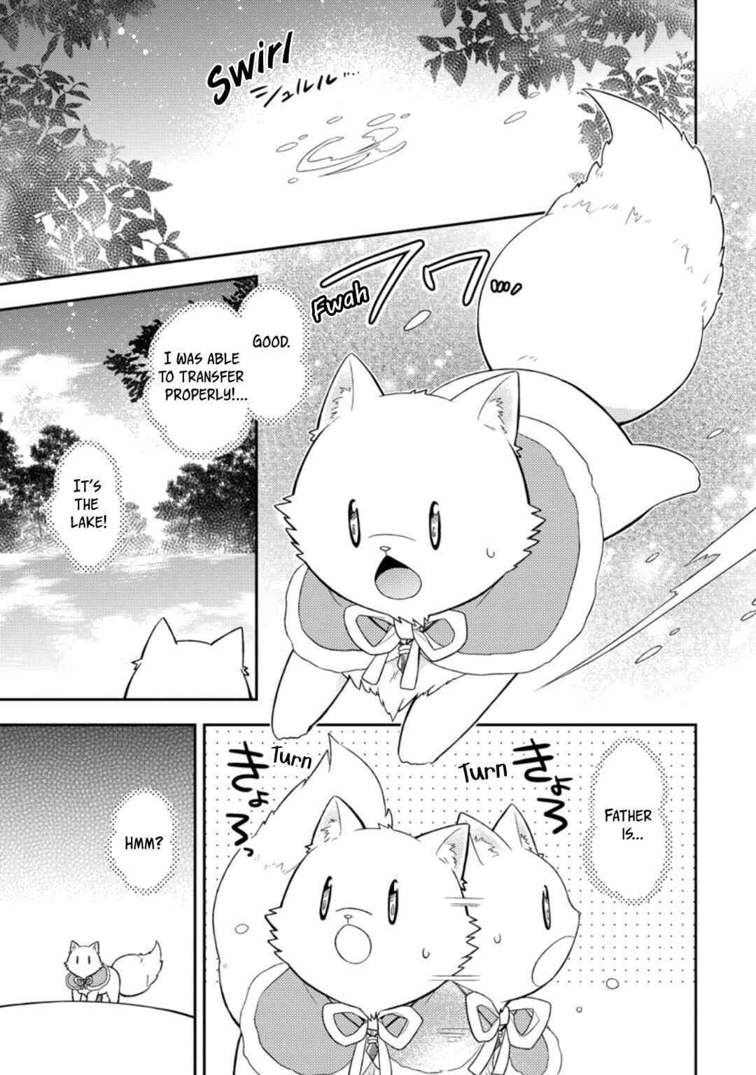 Page 1 Chapter 31 Kita no Toridenite