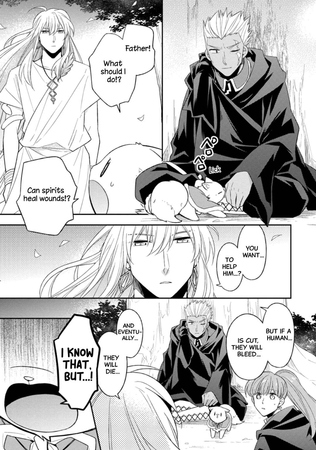 Page 11 Chapter 31 Kita no Toridenite