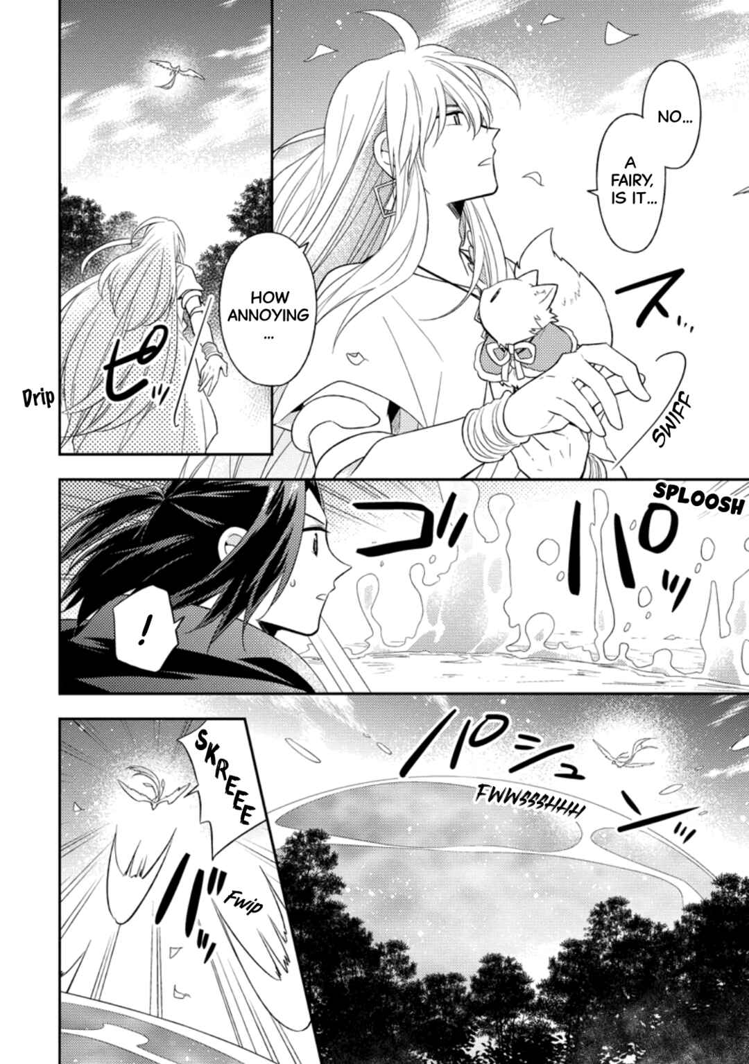 Page 18 Chapter 31 Kita no Toridenite