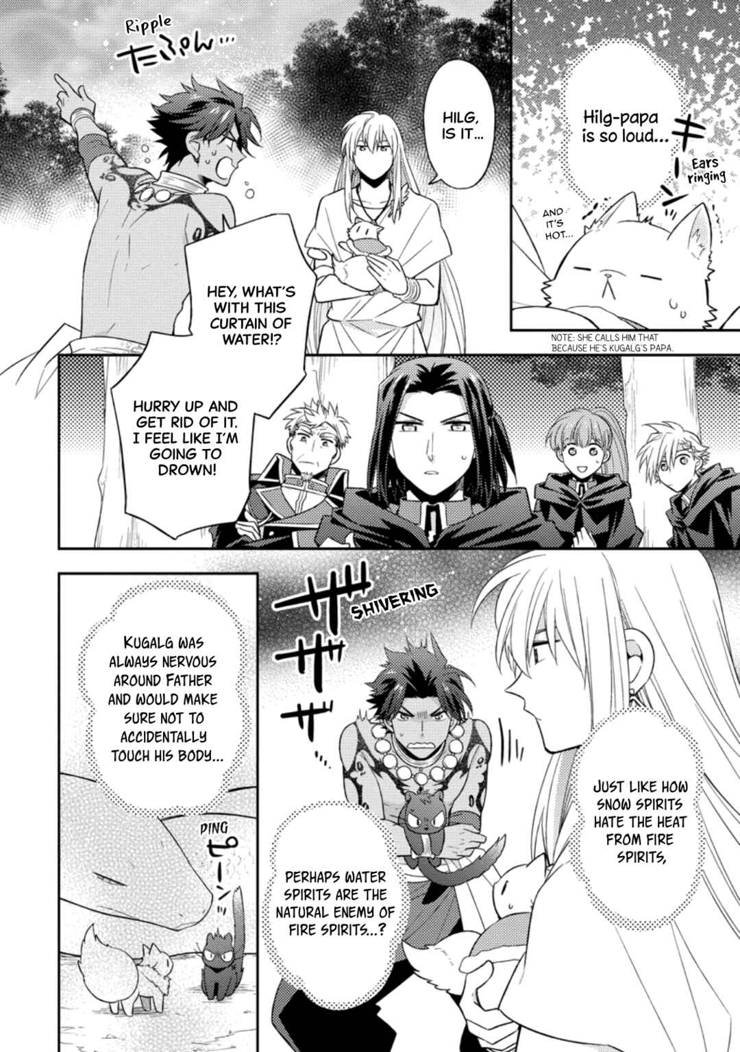 Page 22 Chapter 31 Kita no Toridenite