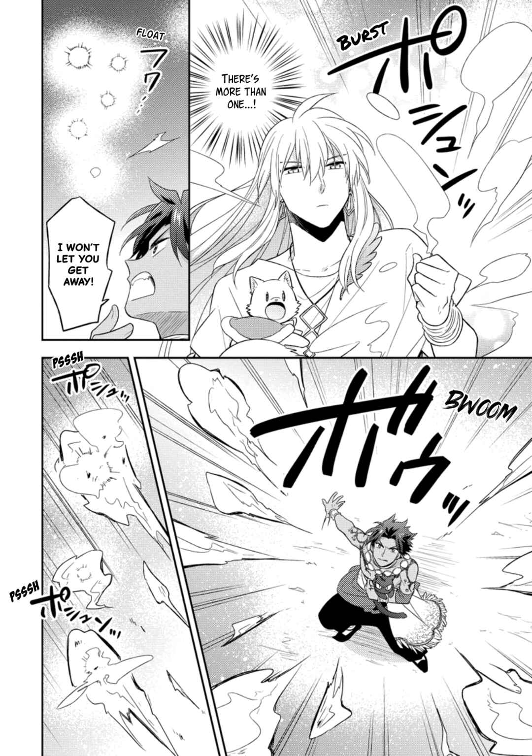 Page 28 Chapter 31 Kita no Toridenite