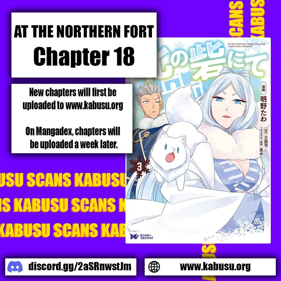 Page 1 Chapter 18 Kita no Toridenite