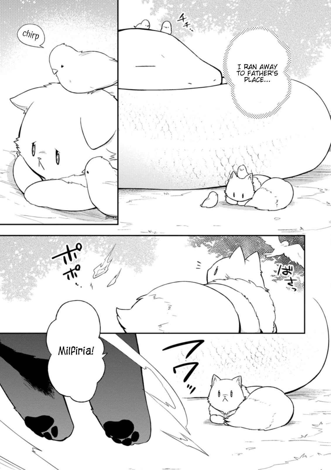 Page 14 Chapter 18 Kita no Toridenite