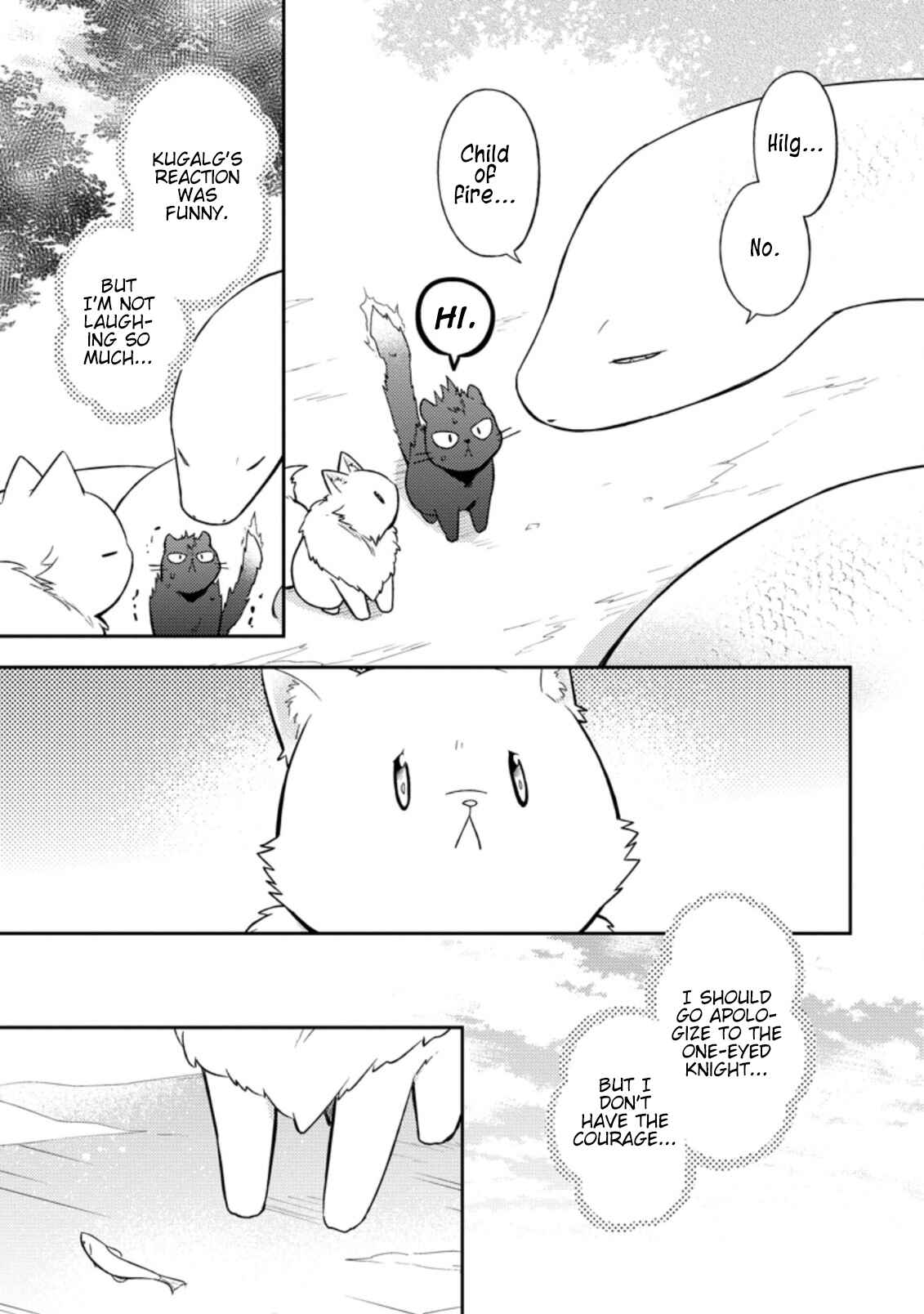 Page 18 Chapter 18 Kita no Toridenite