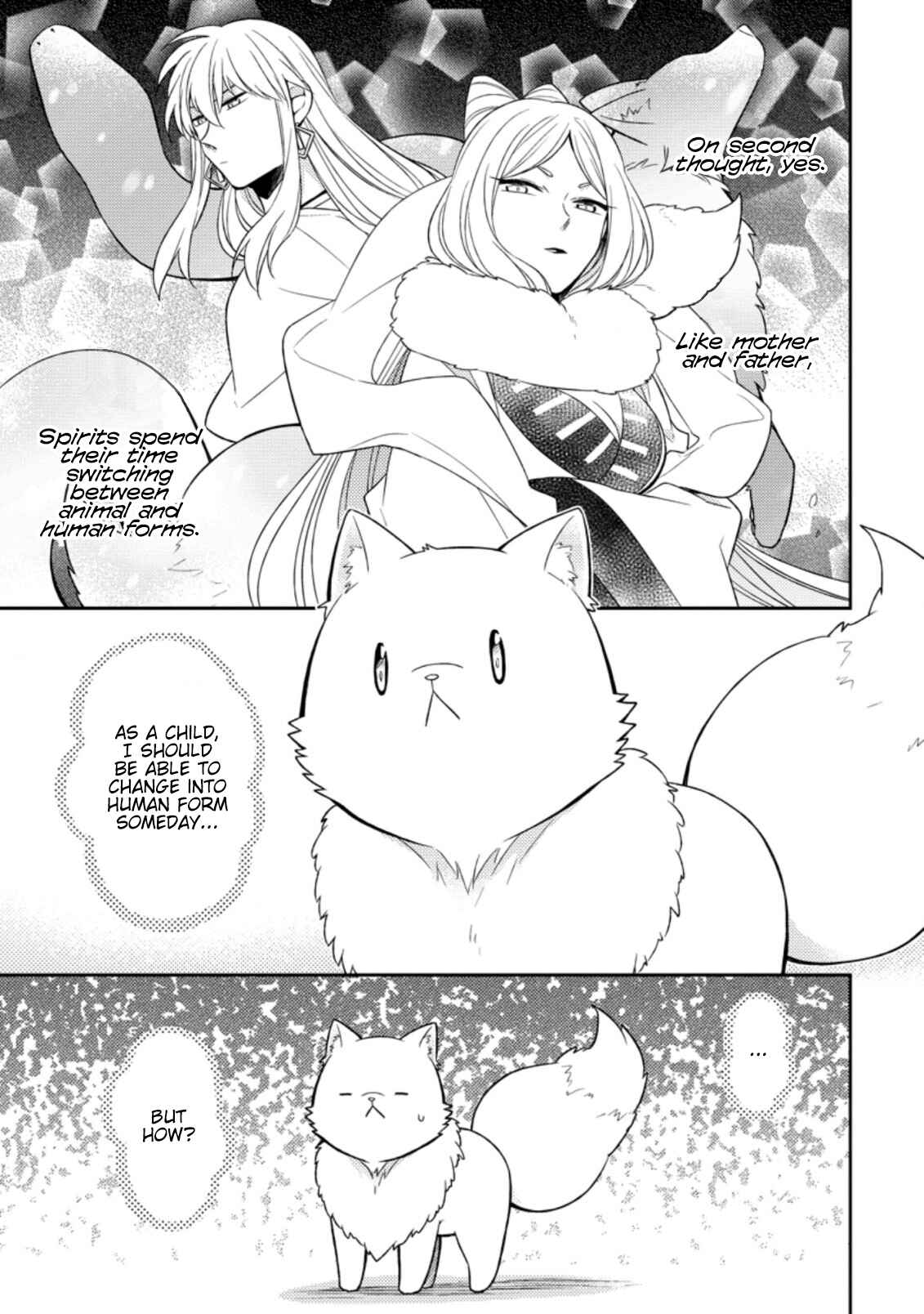Page 2 Chapter 18 Kita no Toridenite