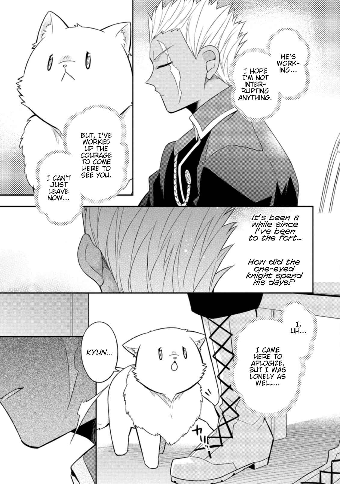 Page 22 Chapter 18 Kita no Toridenite